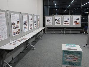 越谷市空き家利活用展報道記事